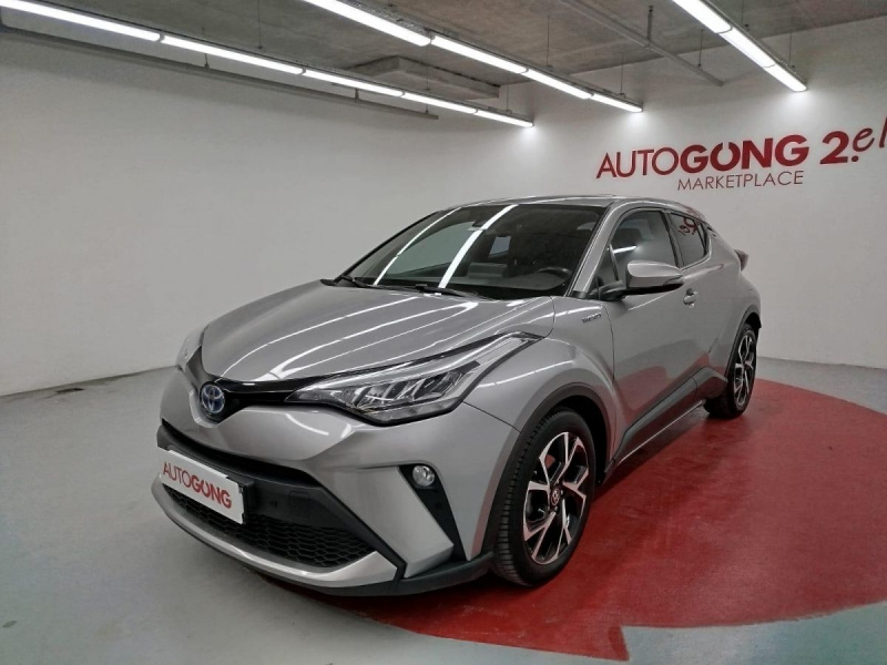 TOYOTA - 2020 | Autogong İkinciel Araçlar | Autogong