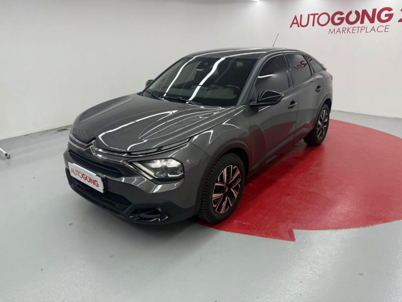 CITROEN - 2022 | Autogong İkinciel Araçlar | Autogong
